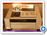 meridian 808 cd player @ 13 K US $'s